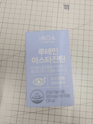 랄라님이 올린 리뷰 사진 1