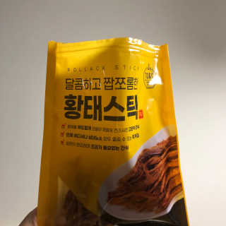 creed님이 올린 리뷰 사진 2
