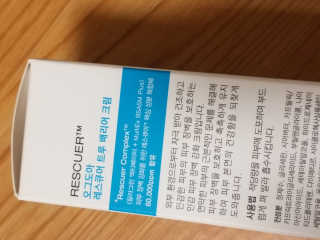 무무님이 올린 리뷰 사진 4