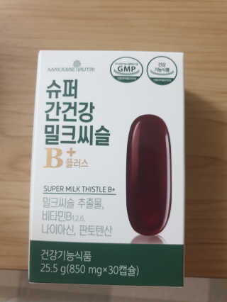 꼬물이님이 올린 리뷰 사진 1