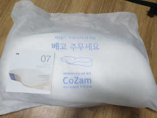 조진희님이 올린 리뷰 사진 1