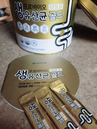 서울약사신협_프로바이오생유산균골드_2.5x100포 — 5점을 준 리뷰어가 2020년 6월 올린 사용 사진