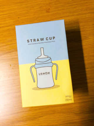 유비맘 샘방지 PPSU 빨대컵_컬러 랜덤 발송 — 4점을 준 리뷰어가 2020년 10월 올린 사용 사진