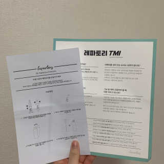 태경김님이 올린 리뷰 사진 3