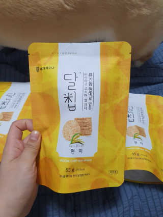 박지은님이 올린 리뷰 사진 2