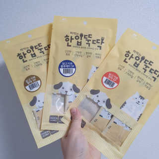 현이님이 올린 리뷰 사진 1