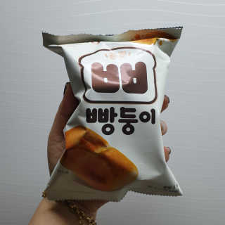 RnRnRkRk님이 올린 리뷰 사진 2
