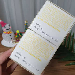 행복한도연씨님이 올린 리뷰 사진 3