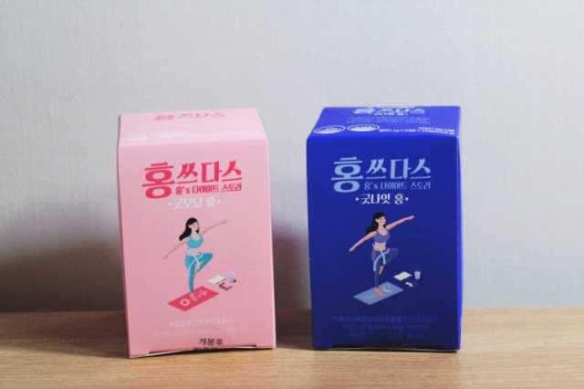 홍쓰다스 아침,저녁 맞춤형 다이어트식품 14포+14포 리뷰 사진