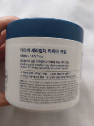 단미84님이 올린 리뷰 사진 2