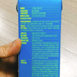 냐냐님이 올린 리뷰 사진 4