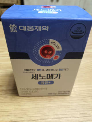 둥이맘님이 올린 리뷰 사진 1