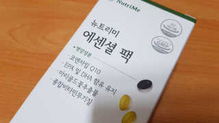 재느님님이 올린 리뷰 사진 1