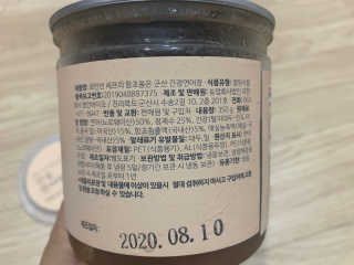꼰님이 올린 리뷰 사진 3