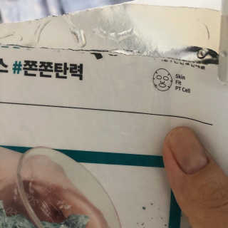 디디동님이 올린 리뷰 사진 2