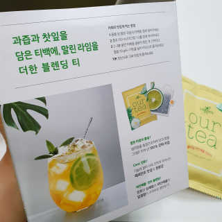 Sunny님이 올린 리뷰 사진 4