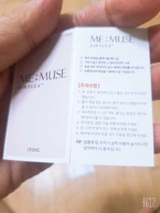 레몬트리님이 올린 리뷰 사진 4