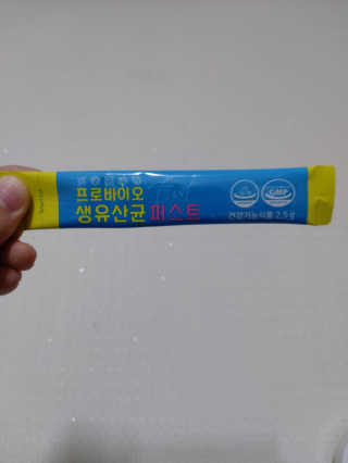 귤양님이 올린 리뷰 사진 1