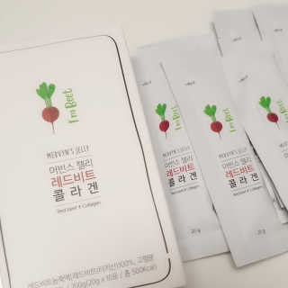 유유네이처 머빈스 젤리 레드비트 콜라겐 — 5점을 준 리뷰어가 2020년 8월 올린 사용 사진