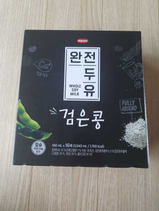 낑수다님이 올린 리뷰 사진 1