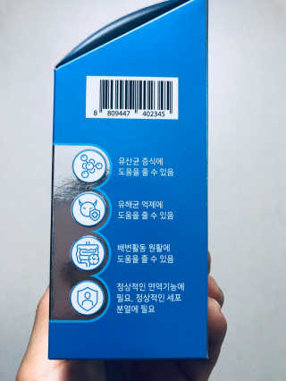 JIN9님이 올린 리뷰 사진 2