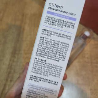 논지님이 올린 리뷰 사진 2