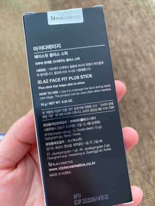 janoo11님이 올린 리뷰 사진 2