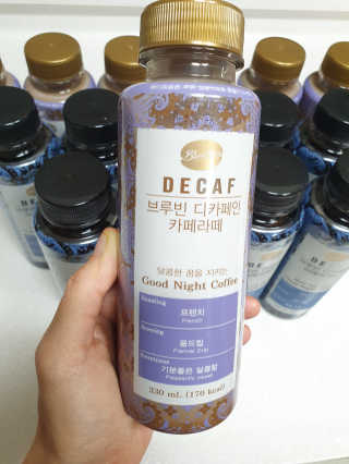 서울에프엔비 브루빈 디카페인 커피 — 5점을 준 리뷰어가 2020년 7월 올린 사용 사진