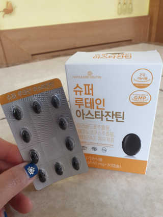 쓰리준맘님이 올린 리뷰 사진 3