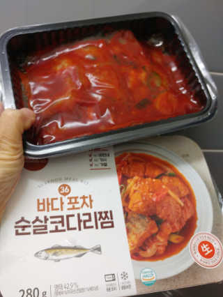 HaeryRim님이 올린 리뷰 사진 2