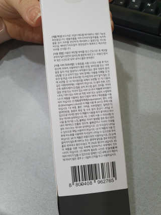 YoujinNa님이 올린 리뷰 사진 3