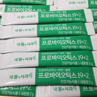 짱이야님이 올린 리뷰 사진 1
