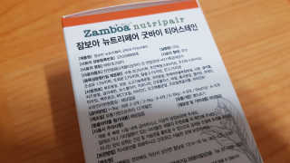 재느님님이 올린 리뷰 사진 2