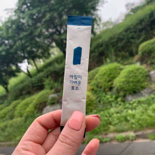 쪄니호잇님이 올린 리뷰 사진 3