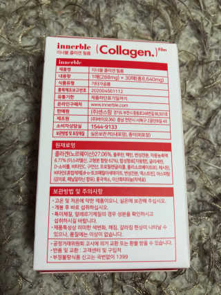 sia님이 올린 리뷰 사진 3