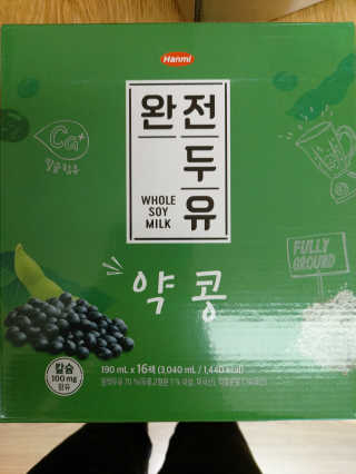 홍여사님이 올린 리뷰 사진 1