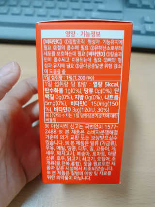 짱구K님이 올린 리뷰 사진 2