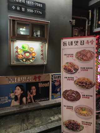 삥이님이 올린 리뷰 사진 1