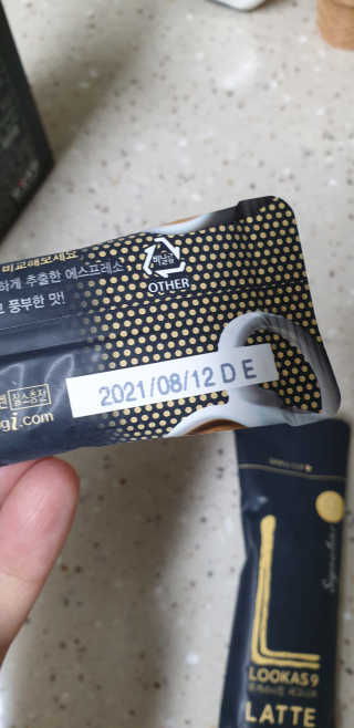 날개콩님이 올린 리뷰 사진 4