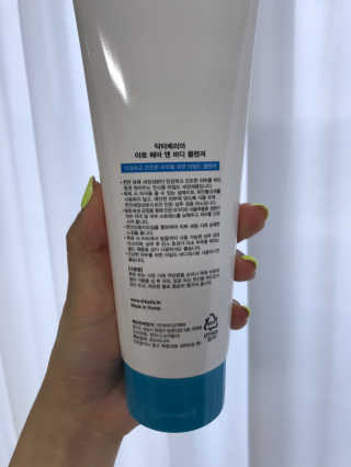 뽀글포글2님이 올린 리뷰 사진 3