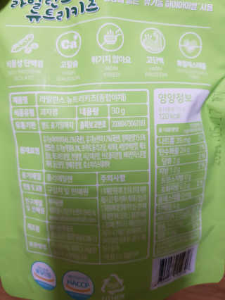 연이둥이님이 올린 리뷰 사진 3