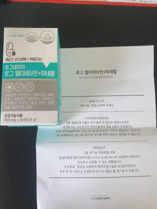 페페리님이 올린 리뷰 사진 2