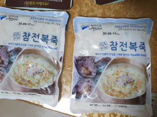 바다는다웰빙이다 완도사랑 전복죽 250g - 2팩 + 전복장조림 2팩 — 4.5점을 준 리뷰어가 2020년 9월 올린 사용 사진