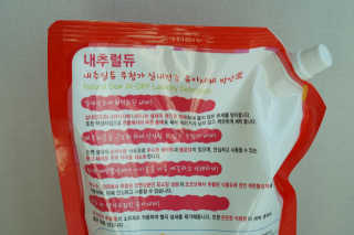 밍콩밍콩님이 올린 리뷰 사진 3