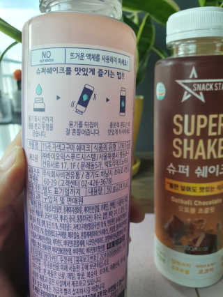 모모랜드님이 올린 리뷰 사진 2