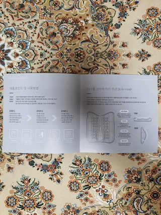 감자와고구마님이 올린 리뷰 사진 3