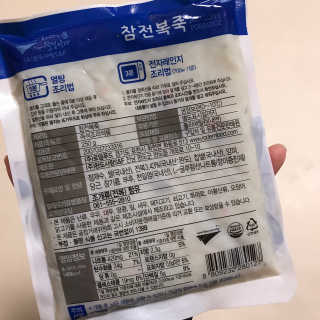 ohmg님이 올린 리뷰 사진 3