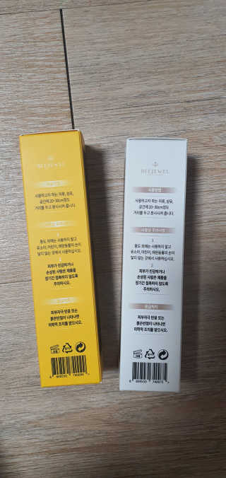 빈님이 올린 리뷰 사진 3