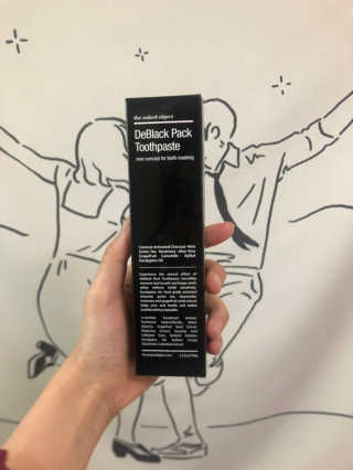 the naked object 디블랙팩치약 디블랙칫솔 세트 — 3점을 준 리뷰어가 2020년 4월 올린 사용 사진