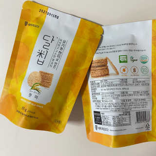 서유니님이 올린 리뷰 사진 2